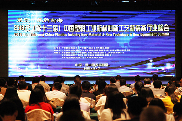 20180912170614821482.jpg 20180912170614821482.jpg