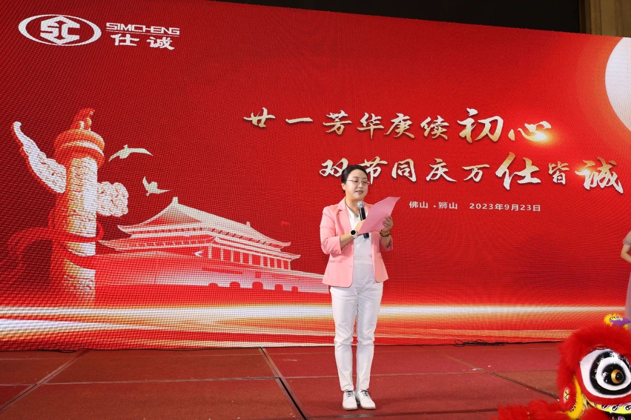 微信圖片_20230925092017.jpg 微信圖片_20230925092017.jpg