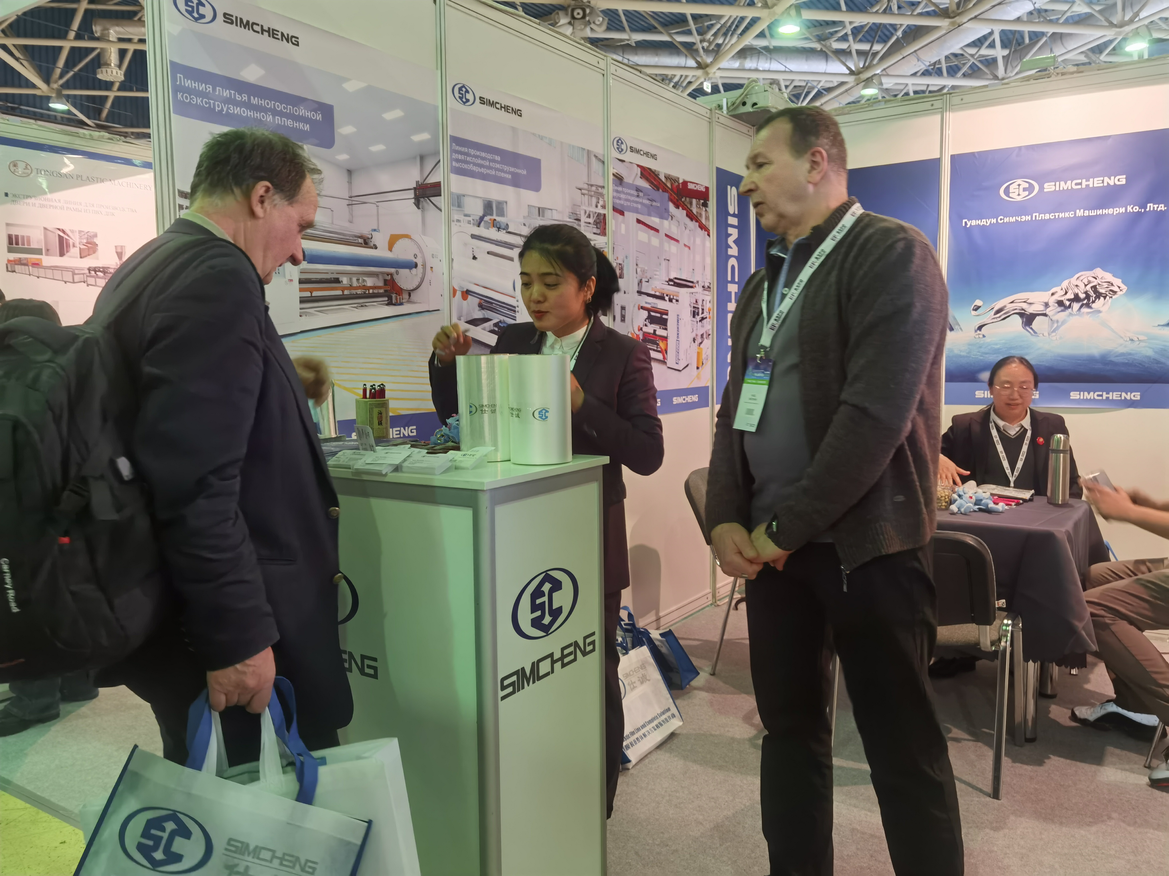 mmexport1706080503375.jpg mmexport1706080503375.jpg